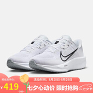耐克NIKE男跑步鞋 QUEST 6運(yùn)動(dòng)鞋F(xiàn)D6033-100 白44