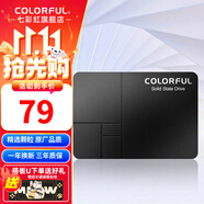 七彩虹（Colorful）SL300/SL500 SSD固態(tài)硬盤 SATA3.0接口臺(tái)式筆記本固態(tài) SL300 120G升級(jí)CF300 128GTLC