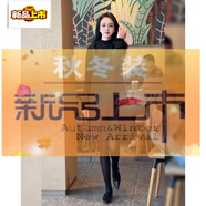初徑大碼黑色連衣裙女胖mm寬松2025年秋冬新款外穿中長款毛呢裙子 黑色 毛呢背心裙 M 建議90-105斤