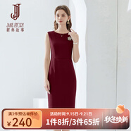 經(jīng)典故事（JANE STORY）高端純色修身無袖連衣裙女夏季2025年新款氣質(zhì)收腰西裝內(nèi)搭背心裙 D03大紅色 M