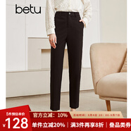 betu百圖女裝氣質(zhì)通勤款中高腰彈力毛呢休閑煙管顯瘦直筒西褲2110T52 黑色 S