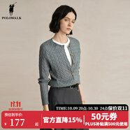 POLOWALK麻花針織開衫女春秋季新款保羅女裝氣質(zhì)休閑絞花毛衣外套長袖線衣 花灰色 L (165)