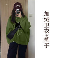 衛(wèi)衣搭配溫柔秋冬季鹽系穿搭一整套大碼微胖妹妹梨型身材顯瘦遮肚 加絨衛(wèi)衣褲子秋冬裝搭配一 S