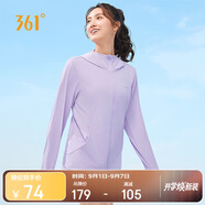 361°防曬衣女夏季新款運動(dòng)透氣戶(hù)外防紫外線(xiàn)UPF100+外套662414610D-4