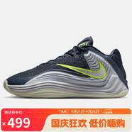 耐克NIKE男子籃球鞋 GIANNIS FREAK 7 運動鞋II2440-400藍(lán)/藏青 44