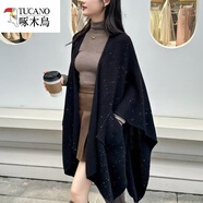 啄木鳥(niǎo)（TUCANO）帶口袋秋冬新款羊毛鏤空針織披肩女純色亮片斗篷圍巾毛衣外搭開(kāi)衫 黑色 均碼 【80-165斤可穿b