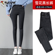 啄木鳥(niǎo)（TUCANO）褲子女春秋2025新款緊身高腰打底褲女外穿薄款顯瘦百搭小腳鉛筆褲 雪花黑色長(cháng)褲 S 適合75-90斤