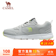 駱駝（CAMEL）網(wǎng)面透氣跑步男鞋輕量健步運動(dòng)鞋子  CSS221L0033 灰色 40
