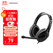漫步者（EDIFIER）【符合國(guó)測(cè)要求】USB K800  頭戴式電腦筆記本有線耳機(jī) 游戲耳機(jī) 在線教育聽(tīng)力對(duì)話耳麥 黑色