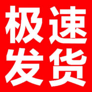 聚滿盆車載充電器12v24v轉(zhuǎn)220v大功率汽車點(diǎn)煙器電源轉(zhuǎn)換快充插頭 24小時(shí)急速發(fā)貨快人一步