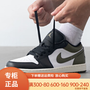 NIKE耐克男子籃球鞋AIR JORDAN 1 LOW舒適休閑防滑輕便耐磨秋季運動(dòng)鞋 553558-092/黑/白/中橄欖綠 44