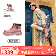 駱駝（CAMEL）王俊凱同款大黃靴戶(hù)外高幫工裝馬丁靴女 G25W076038 胭脂粉 38