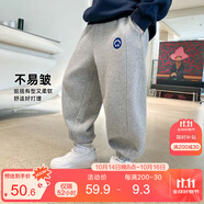 左西男童褲子兒童運動褲2025秋裝新款中大童洋氣長褲春秋款 灰色 150
