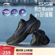 李寧吾適4.0防護(hù)版丨防潑水競(jìng)訓(xùn)跑步鞋男鞋體測(cè)跳繩運(yùn)動(dòng)鞋ARSU061