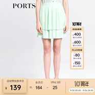 PORTS寶姿 女夏裝新款雙層風(fēng)琴褶半身裙半截裙SB8S008AWP009 SPRAY XS (2)