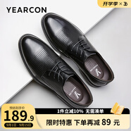 意爾康男鞋 男士皮鞋新款商務(wù)正裝皮鞋男牛皮男士英倫德比鞋上班鞋子男 黑色-打孔版 39
