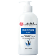 同仁堂毛炎寧洗發(fā)水