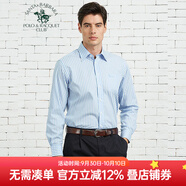 圣大保羅男裝2025秋冬男士寬松版商務(wù)休閑純棉條紋長(cháng)袖打底襯衫上衣男 天藍色K2 41  (L) 170/88B