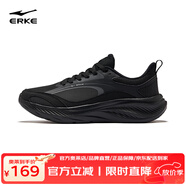 鴻星爾克（ERKE）云逸2運動(dòng)鞋新款防潑水革面跑鞋輕便軟彈跑步鞋皮面鞋子男 正黑 42