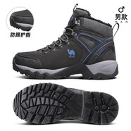駱駝新品2025春季女款登山靴防滑防水保暖棉鞋 F13W303015，碳灰寶藍(lán)，男加毛款 41