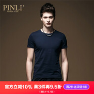 品立（PINLI）短袖t恤男夏季男裝上衣純色百搭修身打底衫男士休閑體恤 深藍 L 175