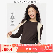 佐丹奴T恤女純棉基礎(chǔ)款打底衫純棉奢滑觸感圓領(lǐng)長(zhǎng)袖t恤女05322805