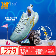 361°籃球鞋男鞋【BIG3 future】海綿寶寶聯名實戰(zhàn)緩震碳板后衛(wèi)鞋IP 章魚哥 40.5 （7.5）