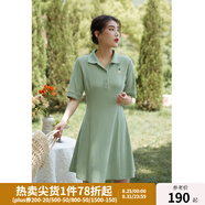 獨束【長(cháng)短可選】大碼女裝POLO領(lǐng)連衣裙夏新款微胖mm遮肉顯瘦 綠色(dy) 4XL