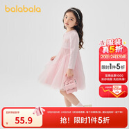 巴拉巴拉童裝女童連衣裙兒童針織裙子2025春蝴蝶結(jié)網(wǎng)紗裙甜美209125111003
