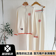 跨境歐美風(fēng)創(chuàng)意駿馬刺繡撞色長袖毛呢外套休閑針織短裙套裙 白色 均碼