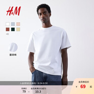 H&M男裝女裝T恤情侶裝重磅純棉寬松透氣圓領(lǐng)紅色短袖打底衫0608945 白色 M 175/100 oversize寬松版型