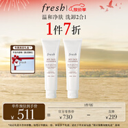 Fresh馥蕾詩大豆精粹溫和卸妝潔面凝露150ml（雙支裝）