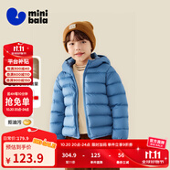 迷你巴拉兒童羽絨服男女童厚款保暖連帽棉服防風保暖羽絨外套【防水透濕】 冰藍80935 【白鴨絨-1000+潔凈度】 120 【充絨量46.4g】