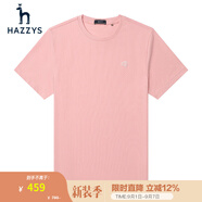 哈吉斯（HAZZYS）男裝 【薄荷曼波風(fēng)】夏款刺繡凈色圓領(lǐng)短袖T恤衫ASTZE03BE65 淺粉色LP XL (180/100A 50)
