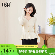 歐莎（OSA）復(fù)古紅色V領(lǐng)針織衫女冬季2025年新款軟糯毛衣收腰毛衣上衣 杏色 L