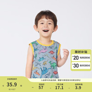 巴拉巴拉童裝兒童短袖t恤男童夏裝女童親子純色打底衫寬松上衣（小大童） 藍(lán)色調(diào)-抗菌00388 -224122101 100