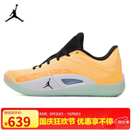 Jordan男子籃球鞋喬丹 錫安 ZION 4 實(shí)戰運動(dòng)鞋FD0591-800黃色44.5
