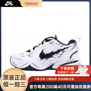 耐克（NIKE）球鞋定制 Air Monarch4毒液之力星溯黑白 輕便男女低幫老爹鞋 星溯黑白 定制款不支持退換 贈(zèng)送 35.5 全新 假一賠三