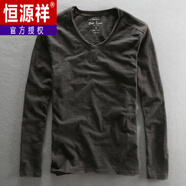 恒源祥日系竹節(jié)棉圓領(lǐng)長袖T恤男士純棉純色休閑全棉打底衫春季新款男潮T 深灰/V領(lǐng) S