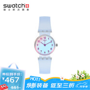斯沃琪（Swatch）【京東奧萊】瑞士手表小巧時(shí)尚男女石英腕表 LK396 純凈天藍 25mm LK396 純凈天藍