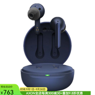 LG TONE FP3 真無線藍(lán)牙耳機(jī)耳塞  IPX4防水 帶充電盒 長達(dá)15小時電池 環(huán)境對話 藍(lán)色