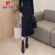 皮爾卡丹（pierre cardin）小香風(fēng)亮片半身裙女秋冬2025新款高腰顯瘦直筒裙后開(kāi)叉氣質(zhì)包臀裙 黑色 76cm M 28 建議100-110斤