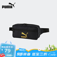彪馬（PUMA）【京東奧萊】運動(dòng)腰包男女斜挎包輕便戶(hù)外騎行運動(dòng)腰包078006-01 078006-01 均碼