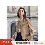 茵曼（INMAN）法式小香風(fēng)短外套2025秋冬女新款長袖洋氣小個子休閑夾克上衣 淺駝色 XL