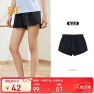 361°運(yùn)動(dòng)短褲夏季女跑步寬松運(yùn)動(dòng)褲戶外健身休閑褲子女662424706H-3