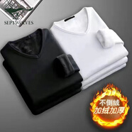 七匹狼（SEPTWOLVES）男長袖保暖內(nèi)衣加絨加厚T恤圓領(lǐng)修身打底衫男純色內(nèi)搭上衣服威東 V黑+V白(不倒絨) 3XL