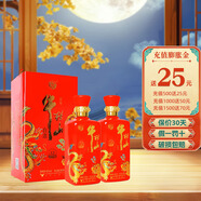 牛欄山 百年特釀 濃香型  白酒 送禮收藏 42%vol 500mL 2瓶 特釀12雙瓶裝