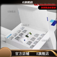 滿(mǎn)婷【官方店鋪】滿(mǎn)婷官l方洗面奶水乳洗發(fā)水噴霧沐浴露香 滿(mǎn)婷修護煥活凍干粉套盒5m+120mg