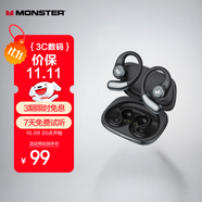 魔聲（MONSTER）AC336無線藍(lán)牙耳機(jī) 掛耳式骨傳導(dǎo)開放式不入耳真無線防水防汗運動跑步降噪耳夾式 典雅黑