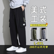 頭號青年工裝褲男秋冬季運動(dòng)寬松闊腿大碼男裝垂感直筒休閑褲子男 黑 4XL